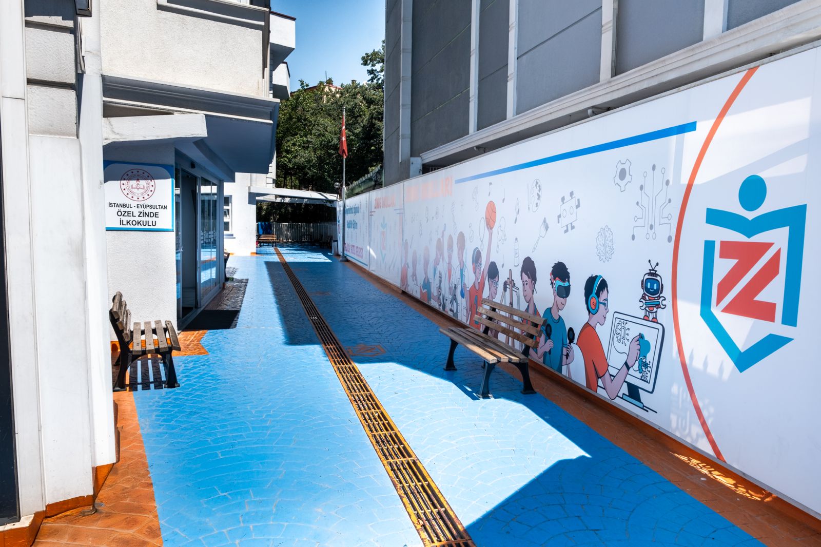 WhatsApp Image 2025 07 24 at 19.54.41 1