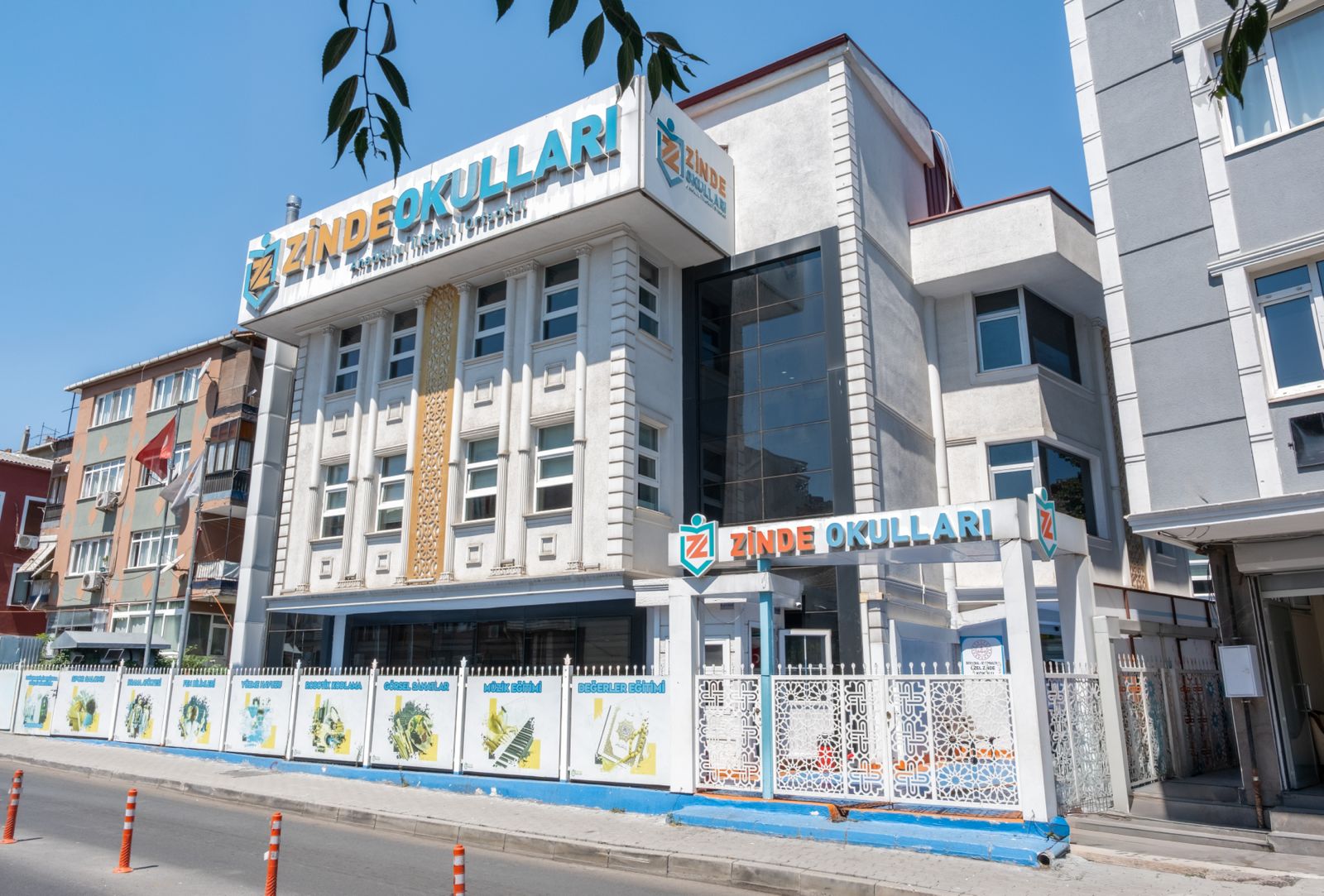 WhatsApp Image 2025 07 24 at 19.54.54