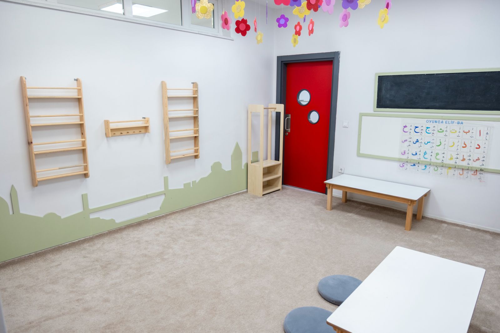 WhatsApp Image 2025 07 24 at 19.55.03 1